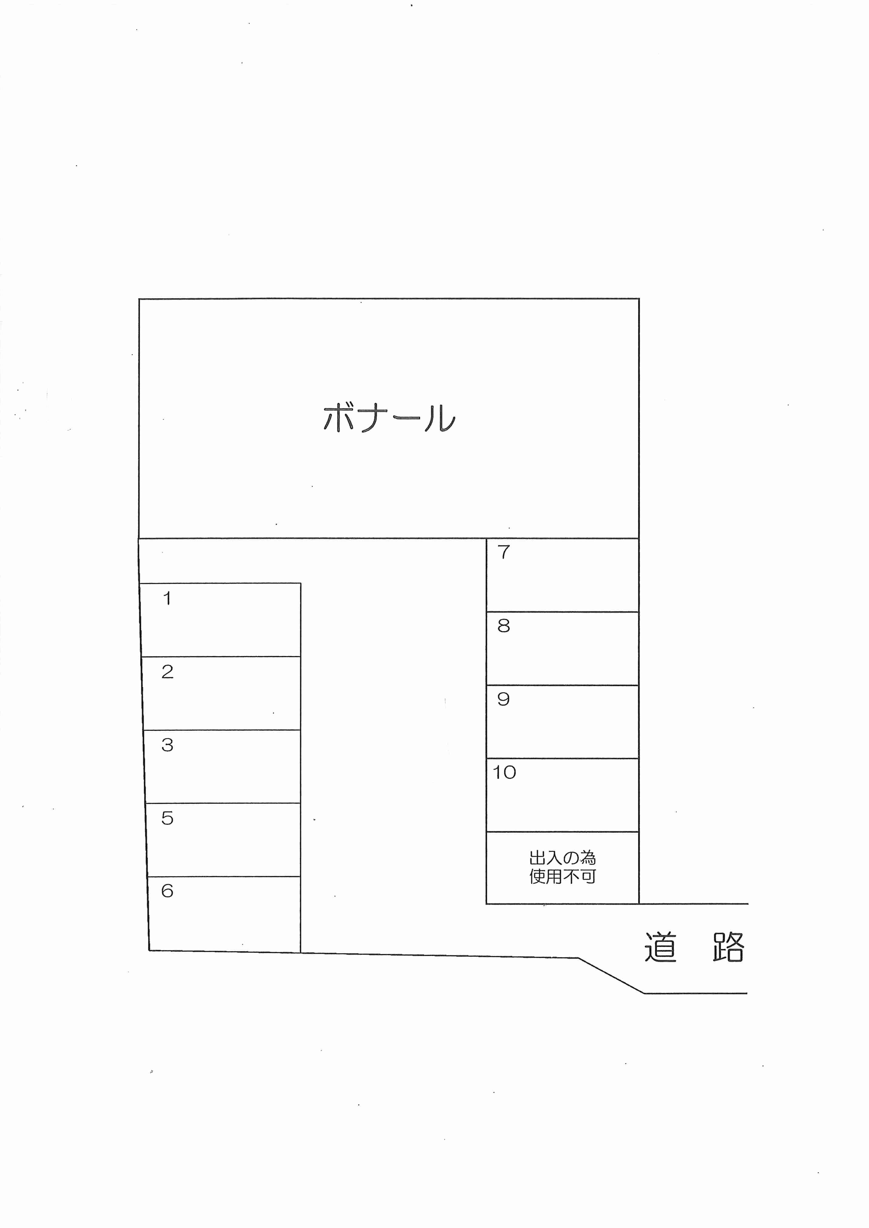 駐車場画像1枚目