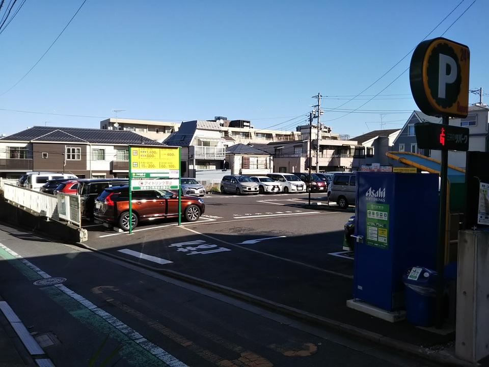 駐車場画像1枚目