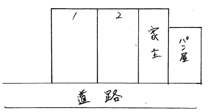 駐車場画像1枚目