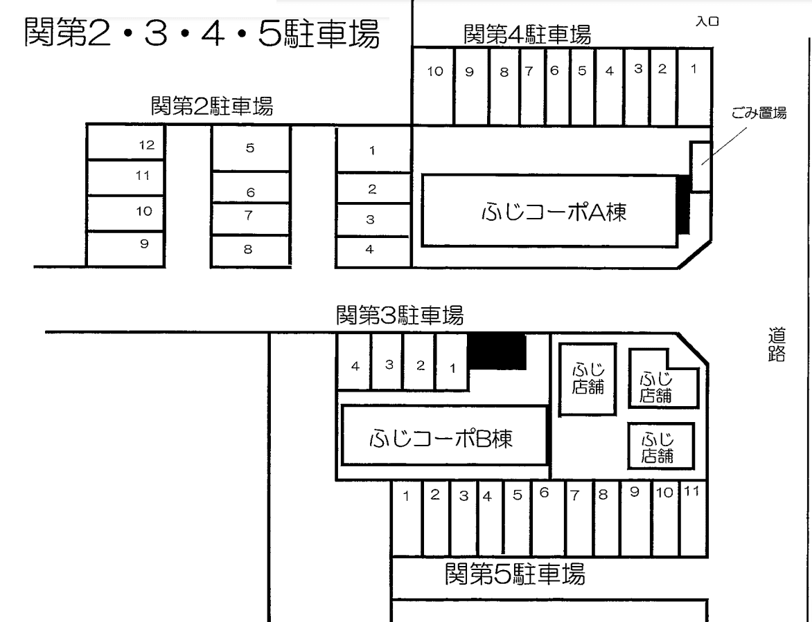 駐車場画像1枚目