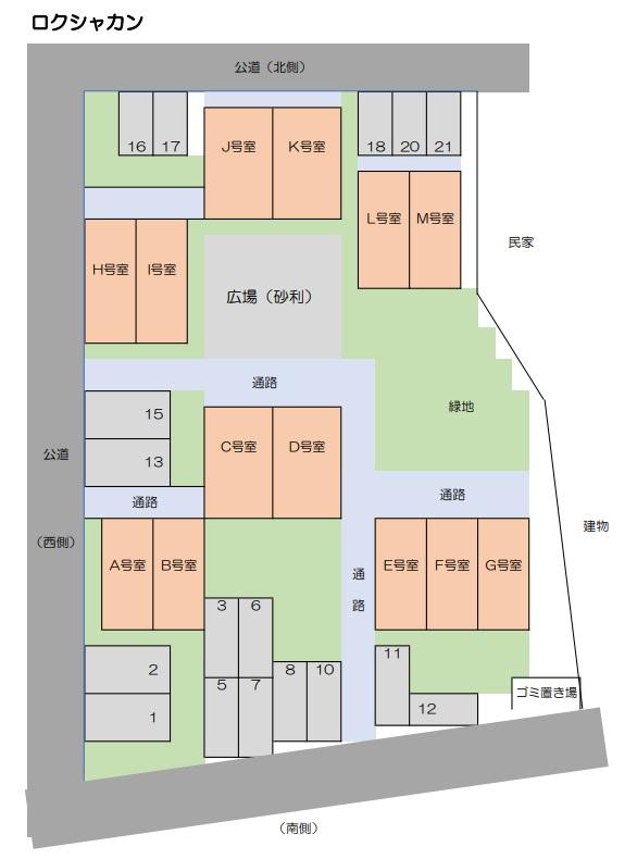 駐車場画像1枚目