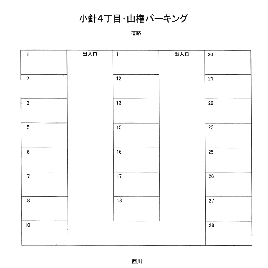 駐車場画像1枚目