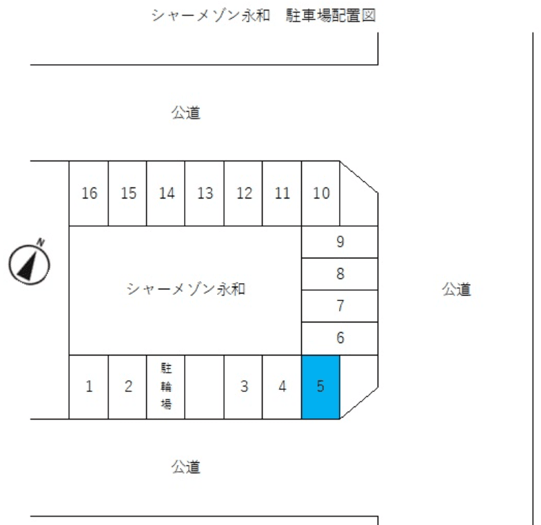 駐車場画像1枚目