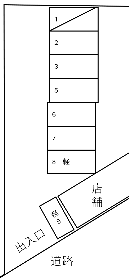 駐車場画像1枚目