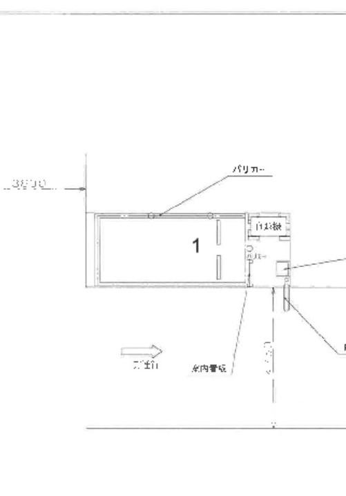 駐車場画像2枚目