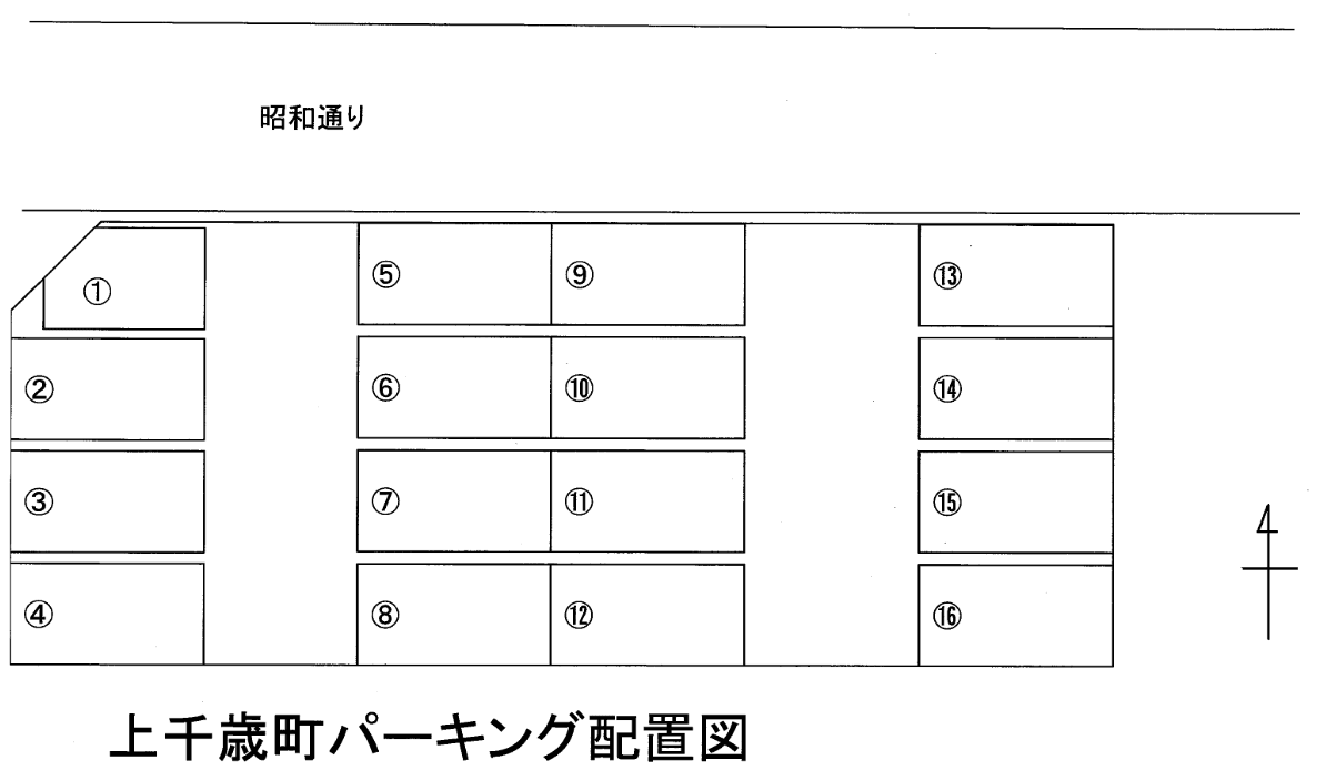 駐車場画像1枚目