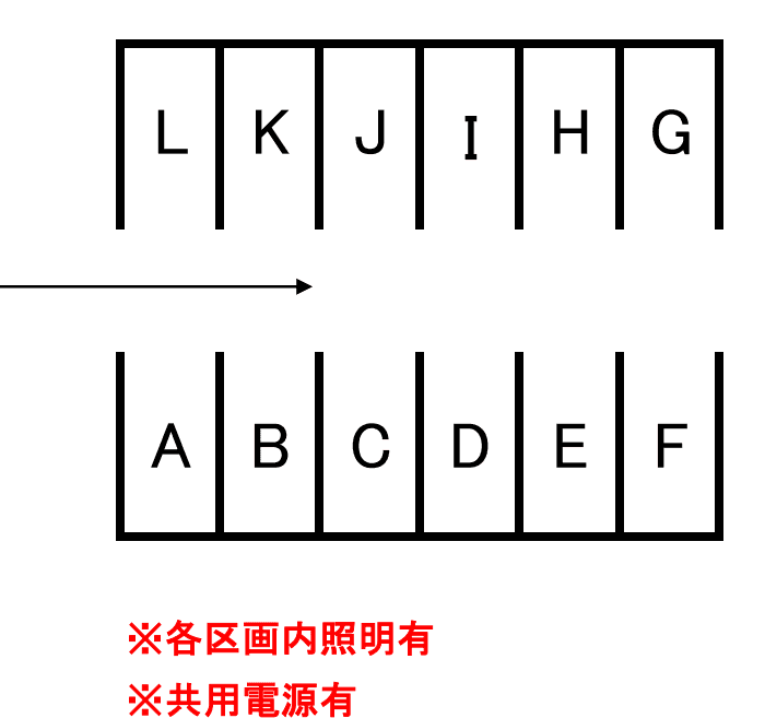 駐車場画像1枚目