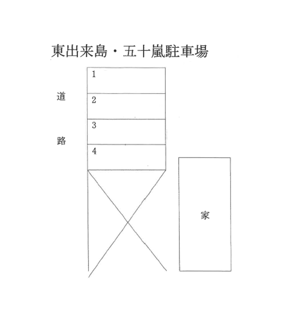 駐車場画像1枚目