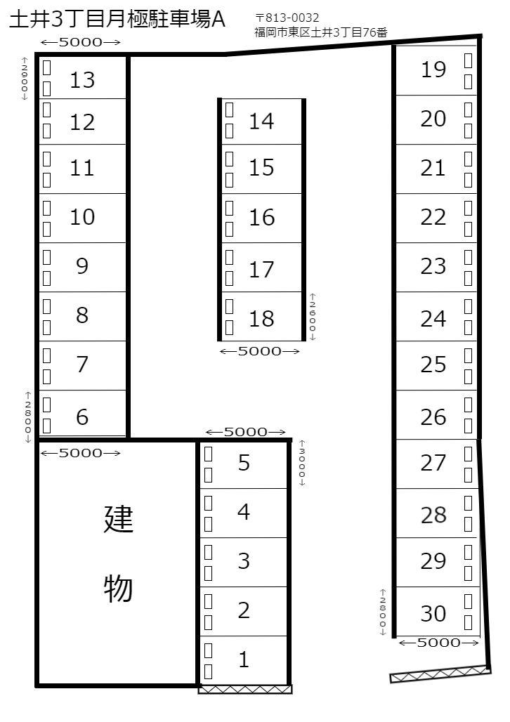 駐車場画像