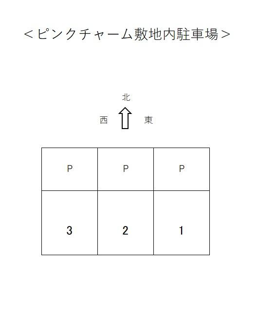 駐車場画像1枚目