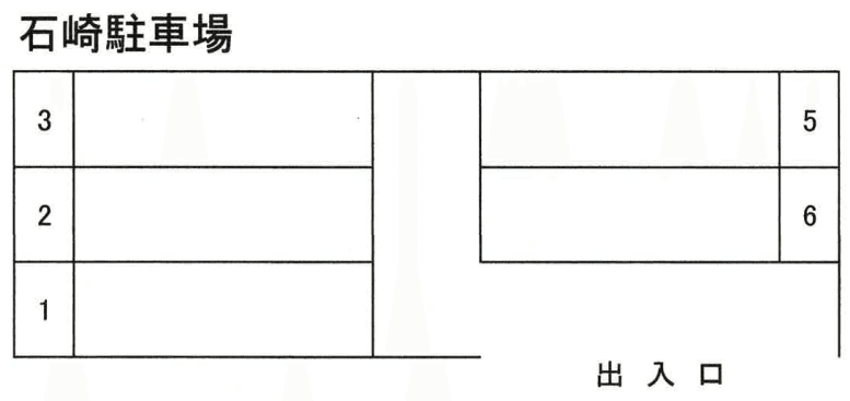 駐車場画像1枚目