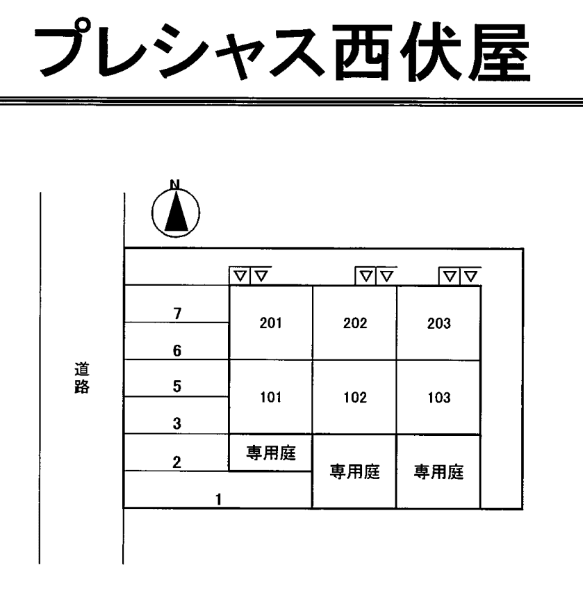 駐車場画像1枚目