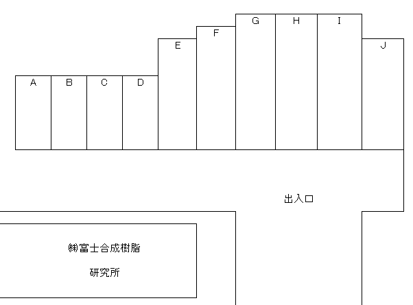 駐車場画像1枚目