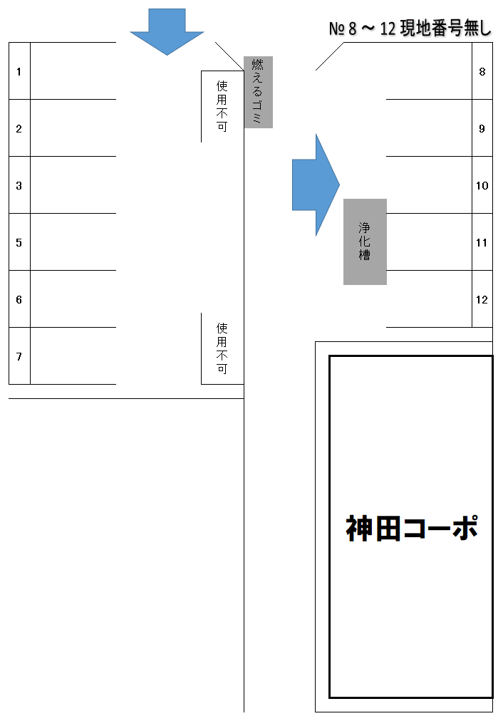 駐車場画像2枚目