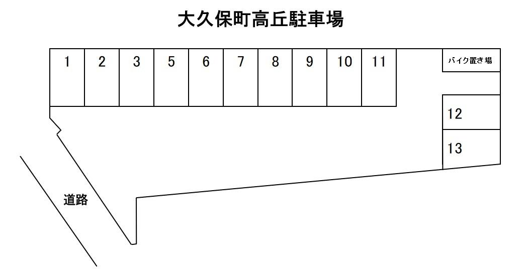 駐車場画像1枚目