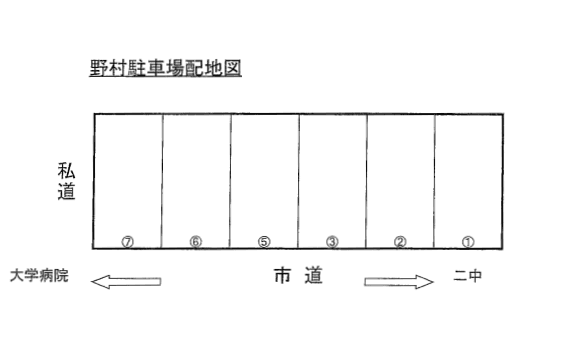 駐車場画像1枚目