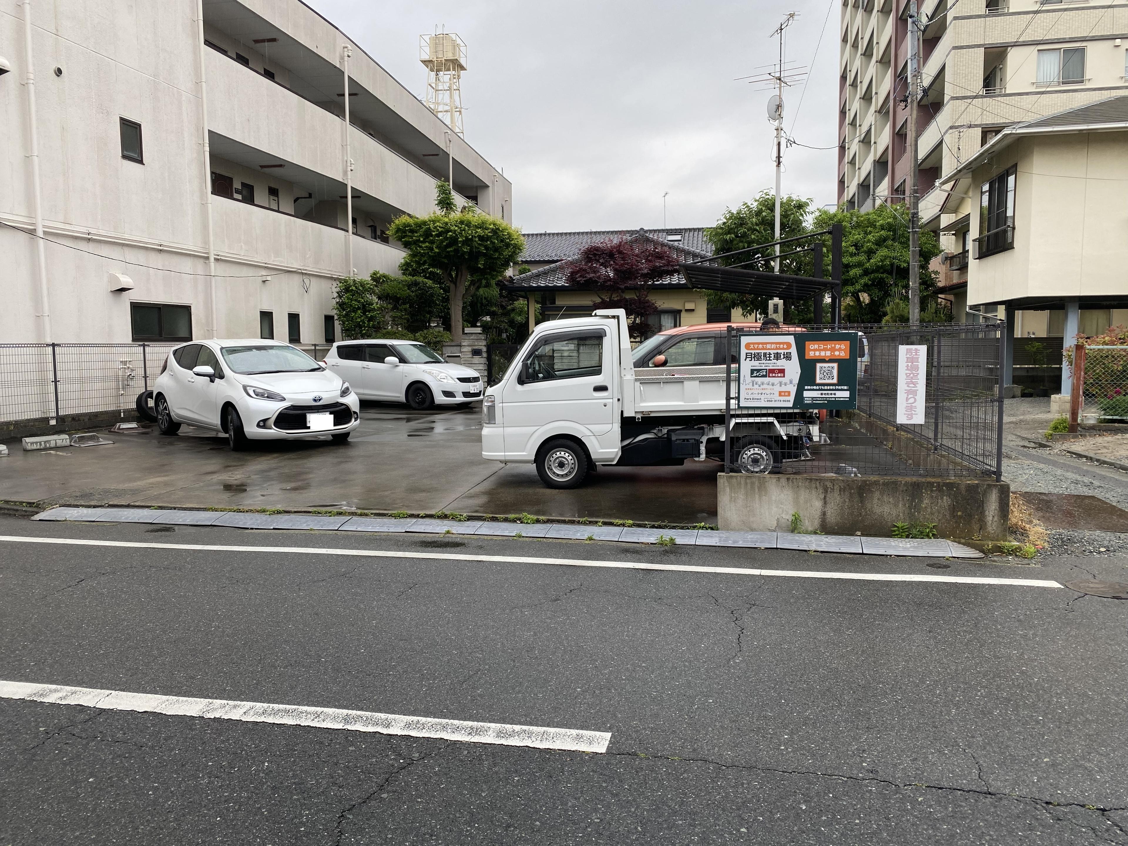 駐車場画像2枚目