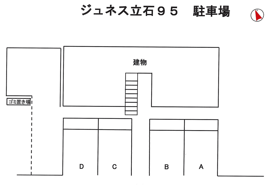 駐車場画像1枚目