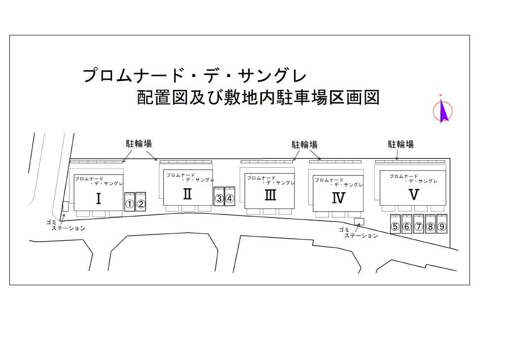 駐車場画像2枚目