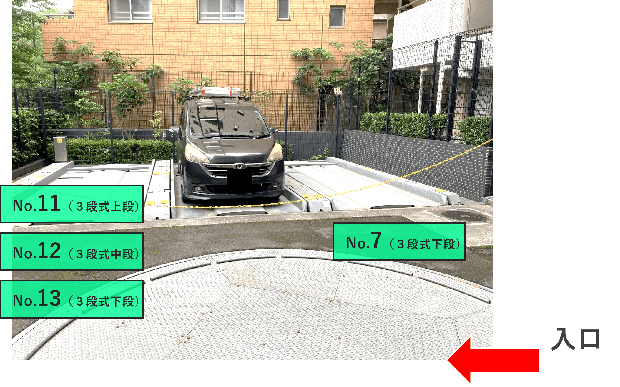 駐車場画像2枚目