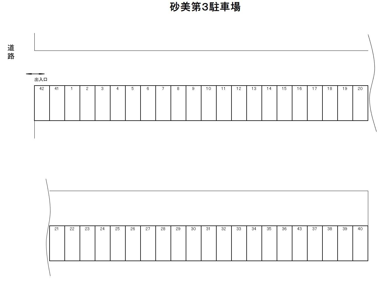 駐車場画像1枚目