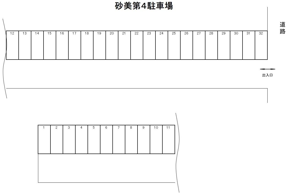 駐車場画像1枚目