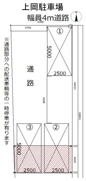 駐車場画像1枚目