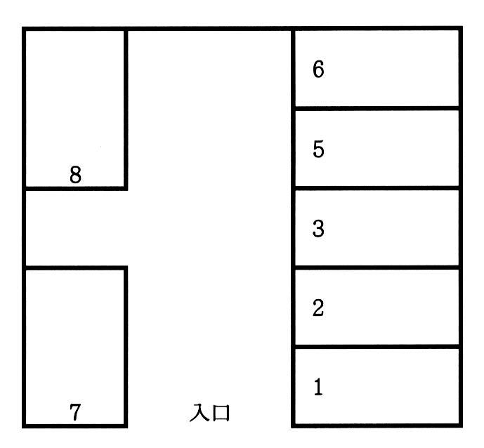 駐車場画像1枚目