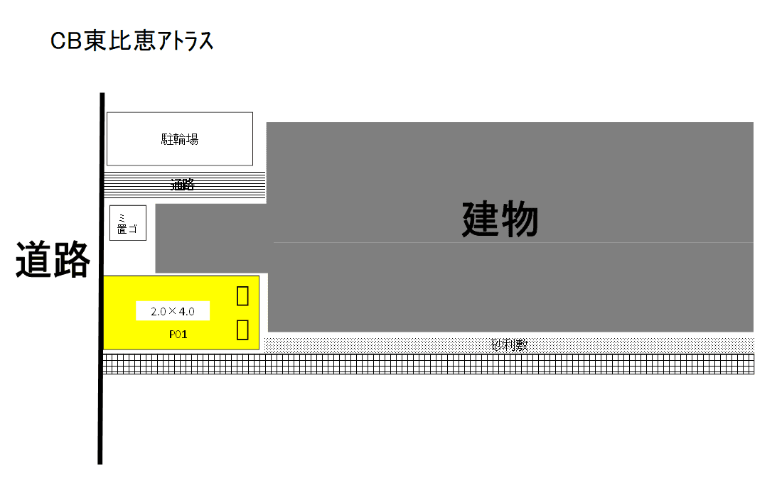 駐車場画像2枚目