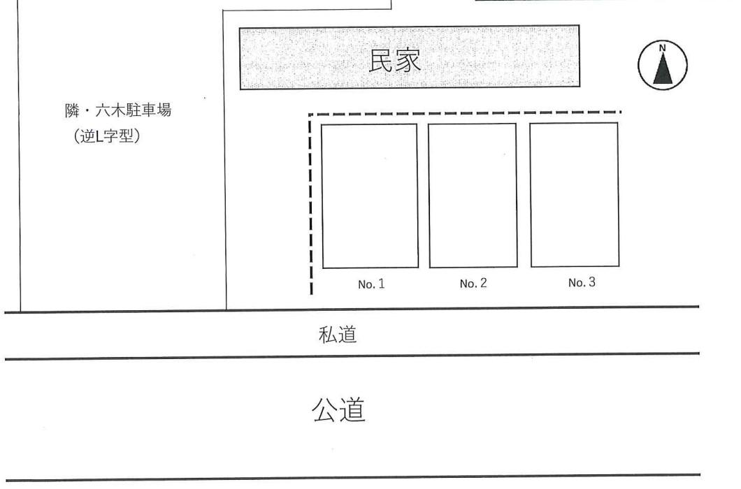 駐車場画像2枚目