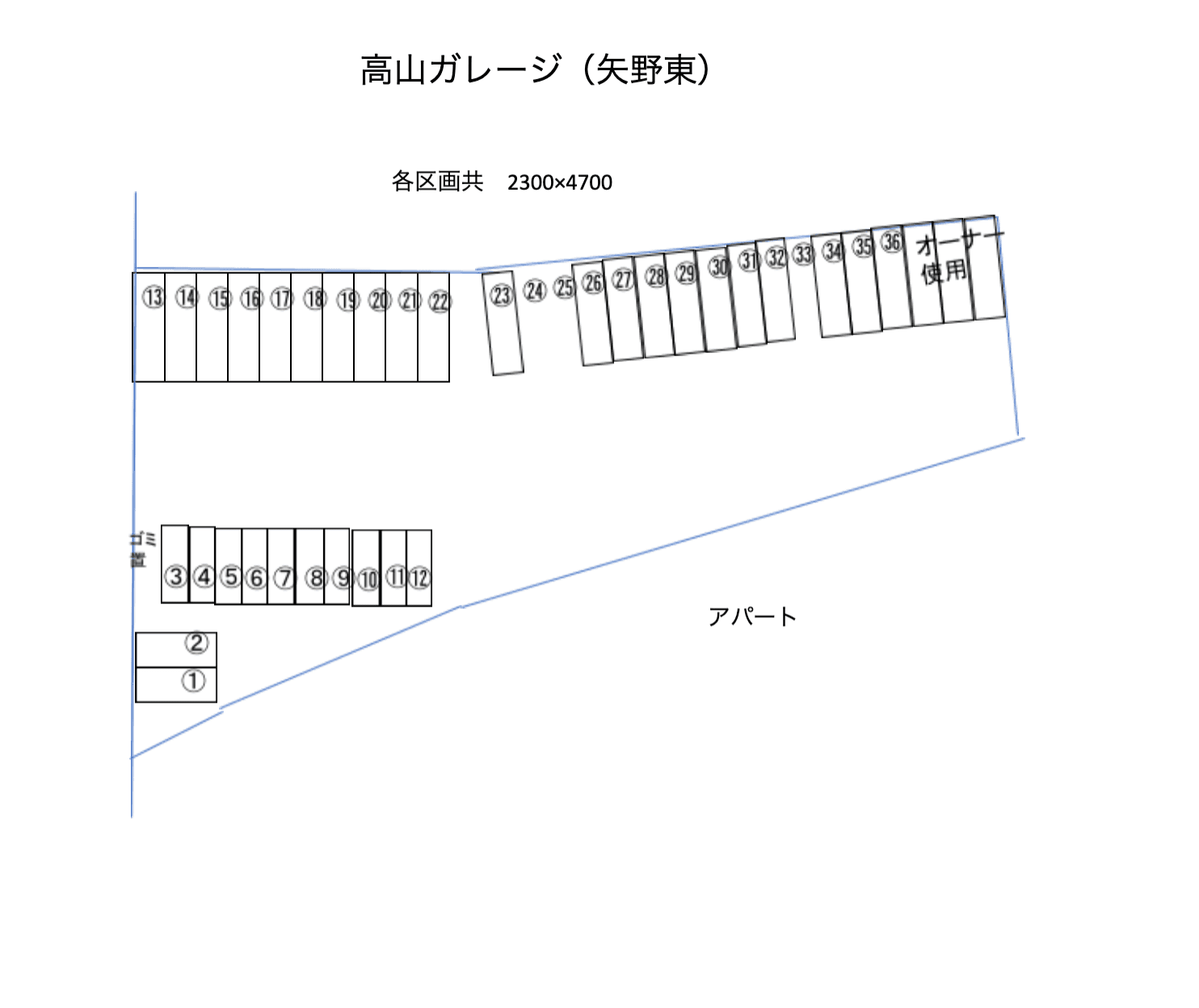 駐車場画像1枚目