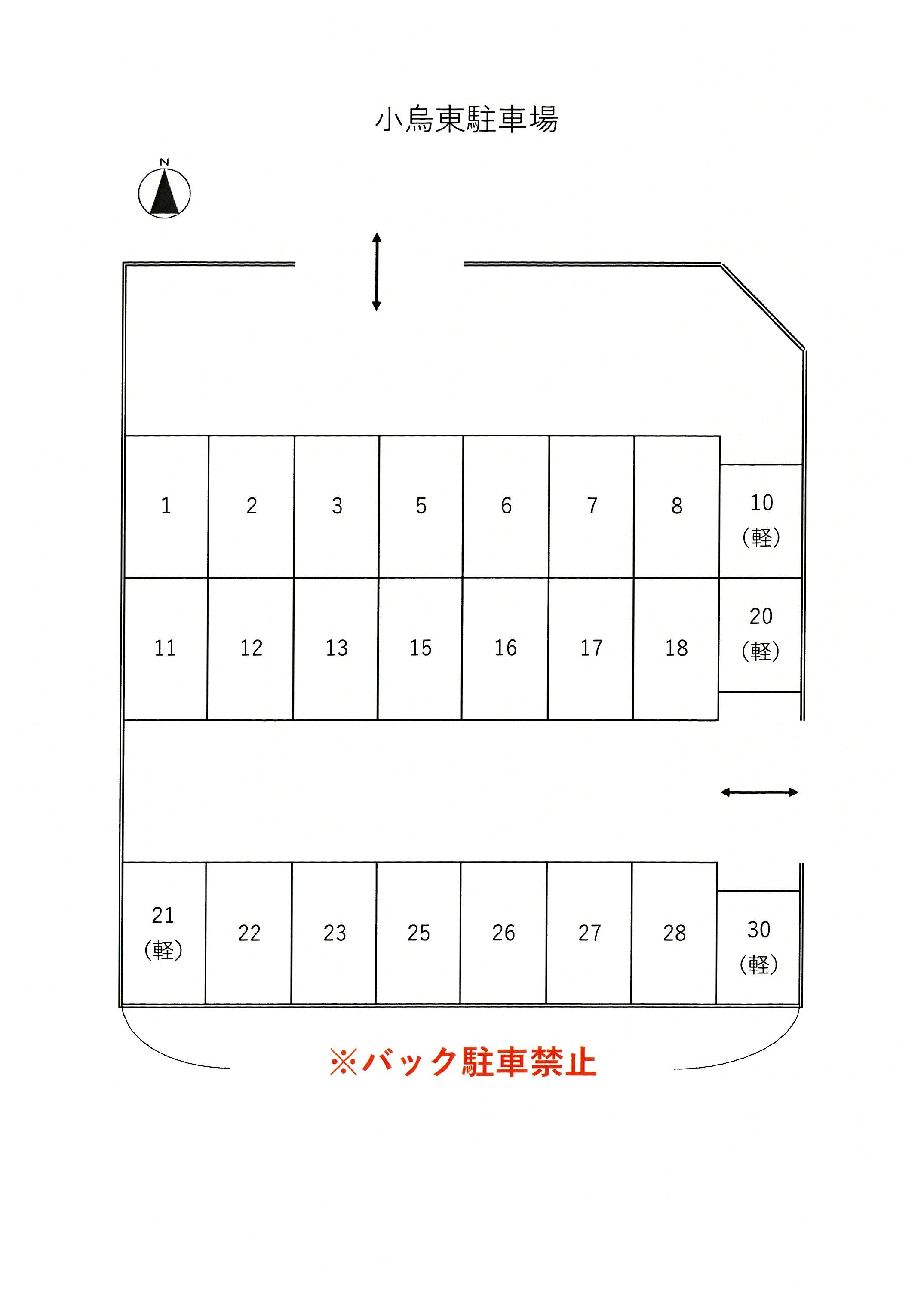 駐車場画像4枚目