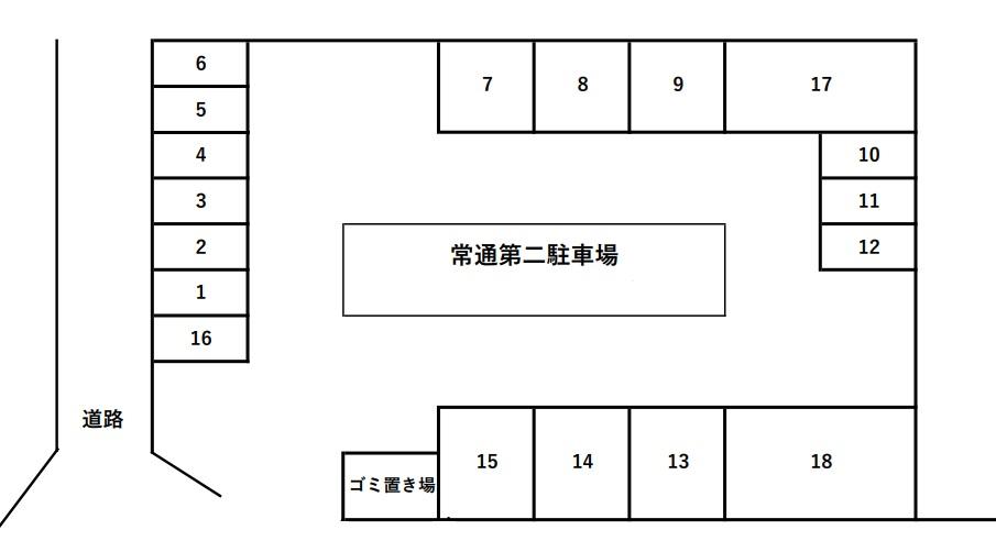 駐車場画像2枚目