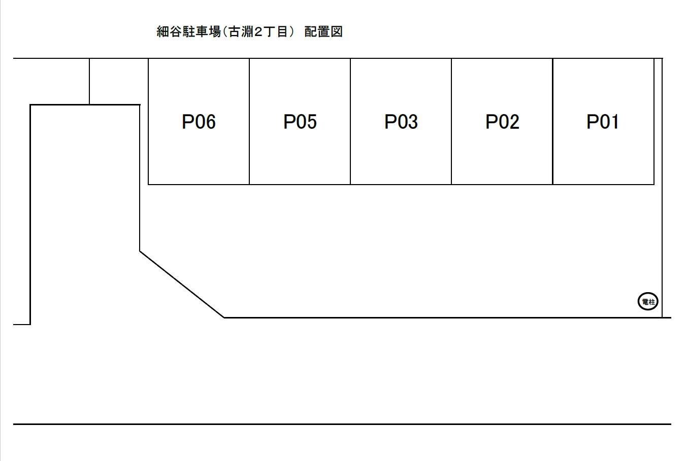 駐車場画像1枚目