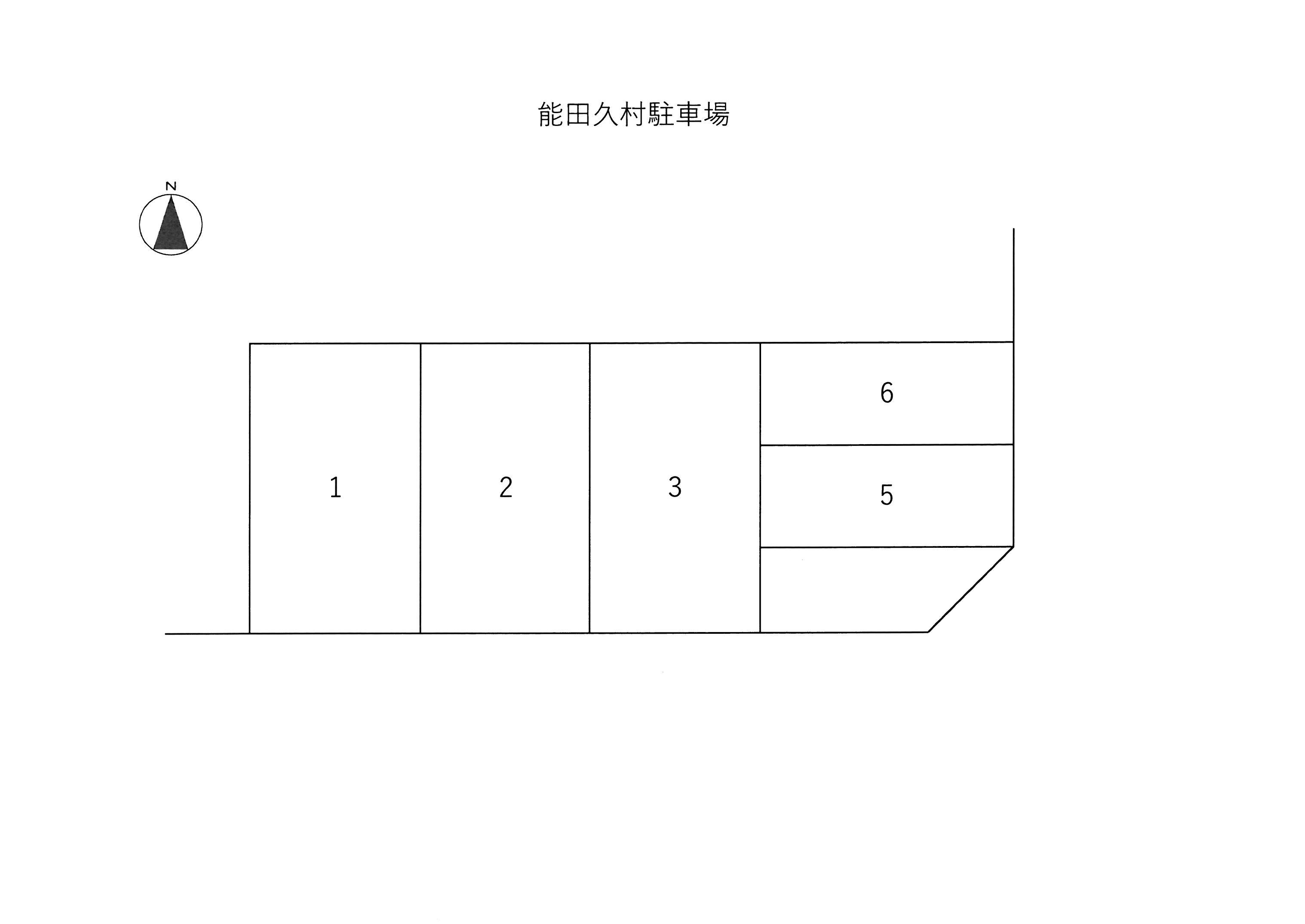 駐車場画像4枚目