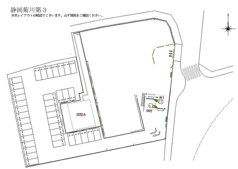 駐車場画像3枚目