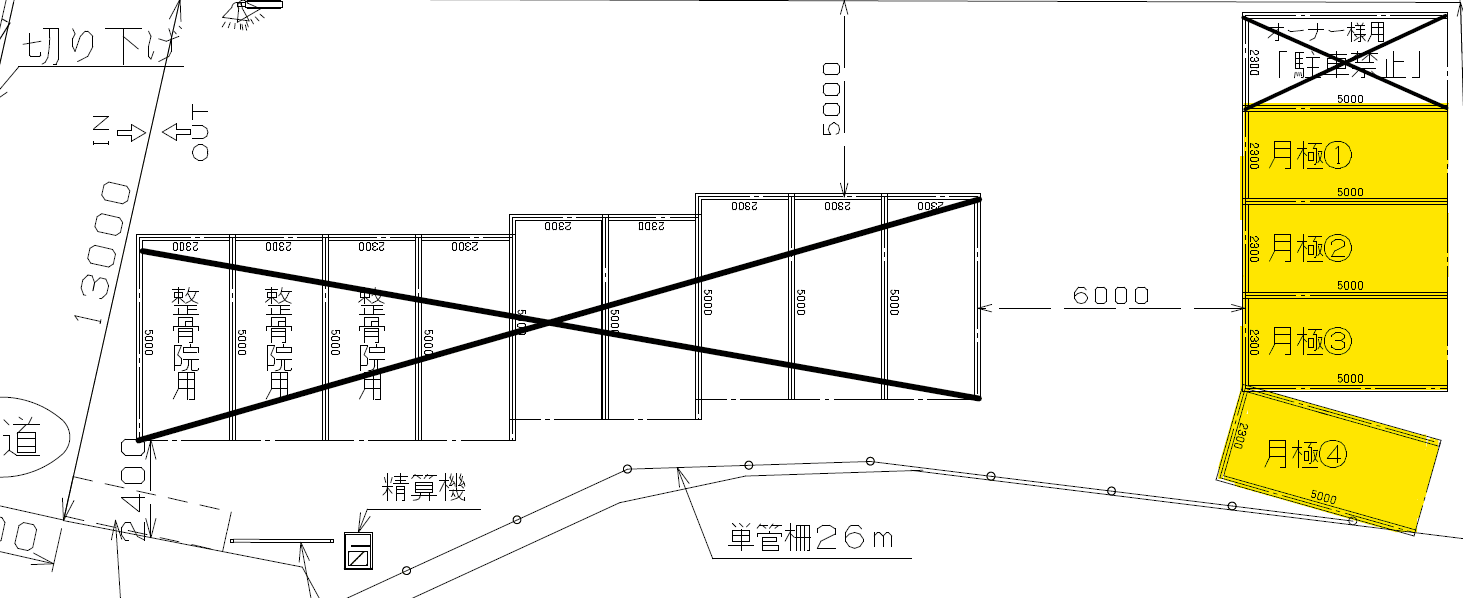 駐車場画像1枚目