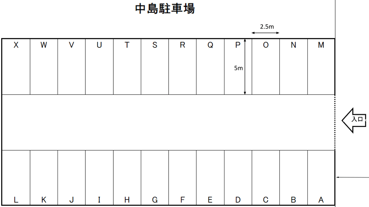 駐車場画像1枚目