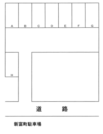 駐車場画像1枚目