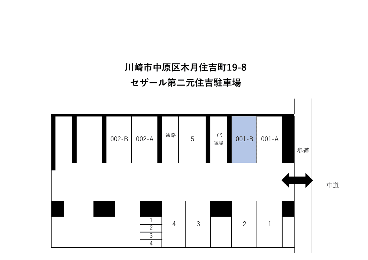 駐車場画像1枚目