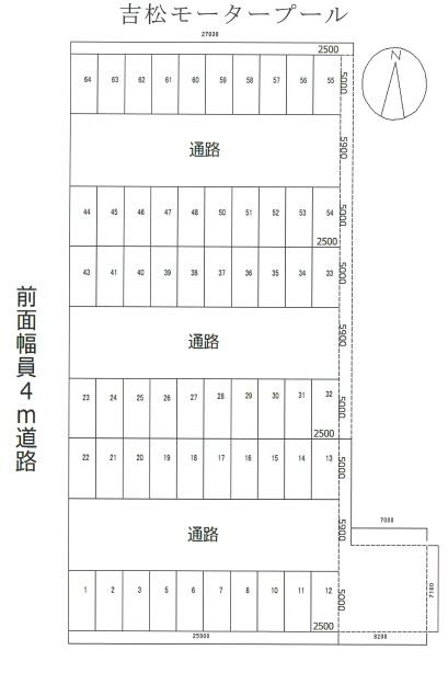 駐車場画像1枚目