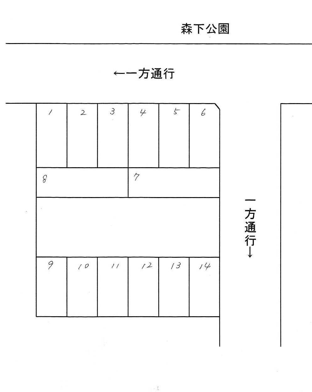 駐車場画像2枚目