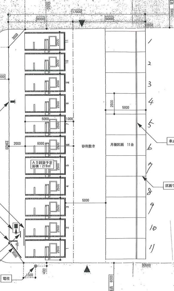 駐車場画像2枚目