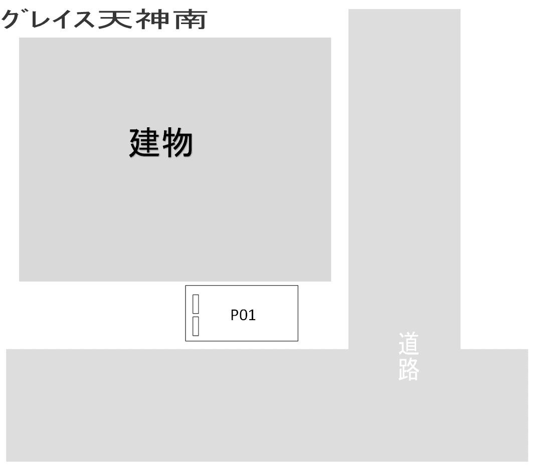 駐車場画像1枚目