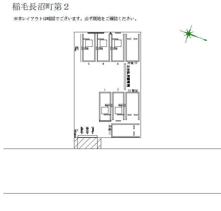 駐車場画像2枚目