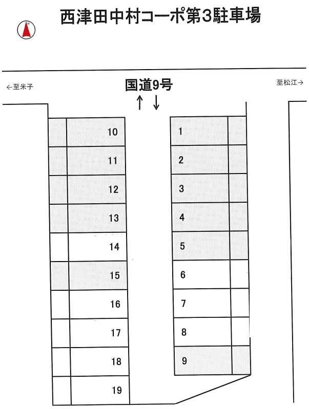 駐車場画像1枚目