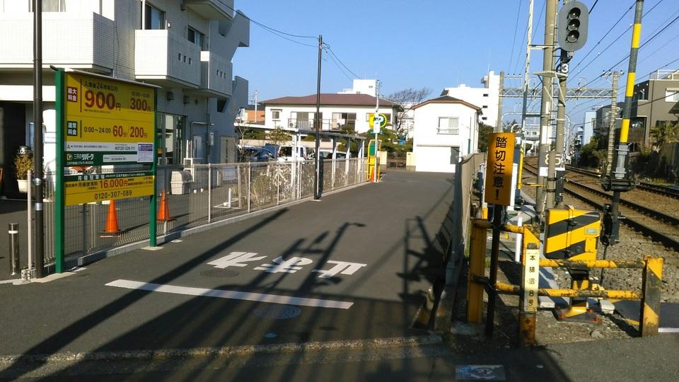 駐車場写真