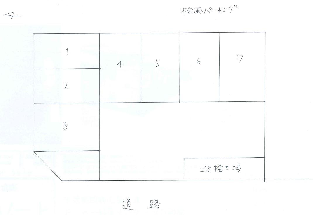 駐車場画像1枚目