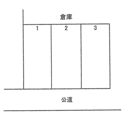 駐車場画像2枚目