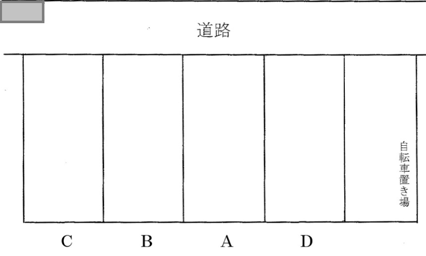 駐車場画像1枚目